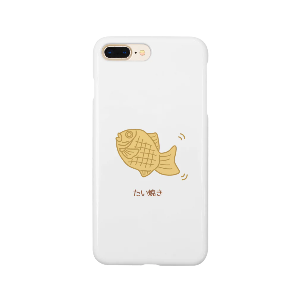 ハナのお店のたい焼き Smartphone Case