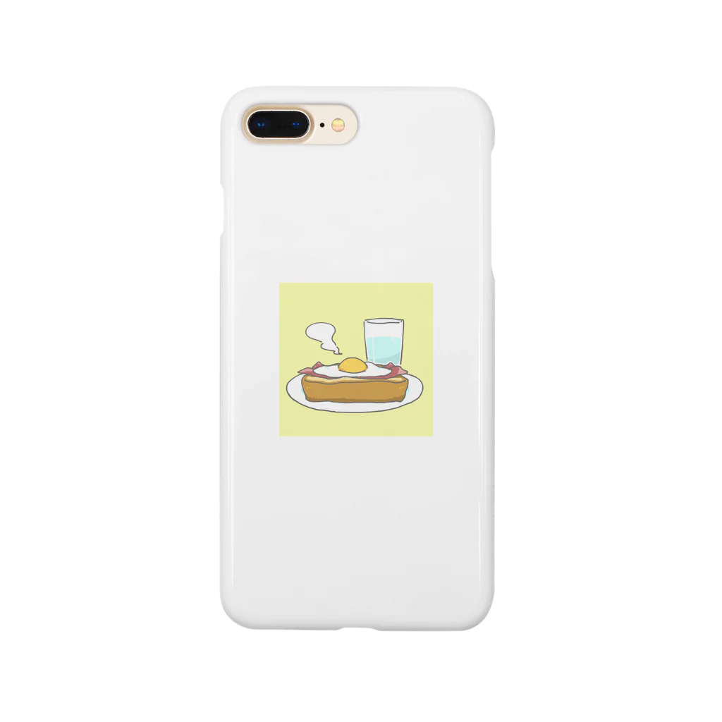 やわらか魚のあさごはん Smartphone Case