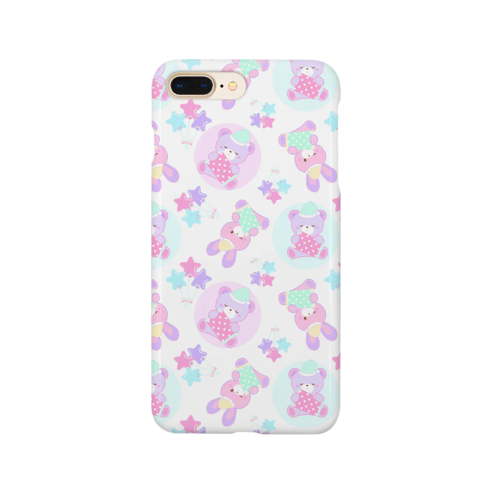 pirokoのおやすみうさくまちゃん Smartphone Case