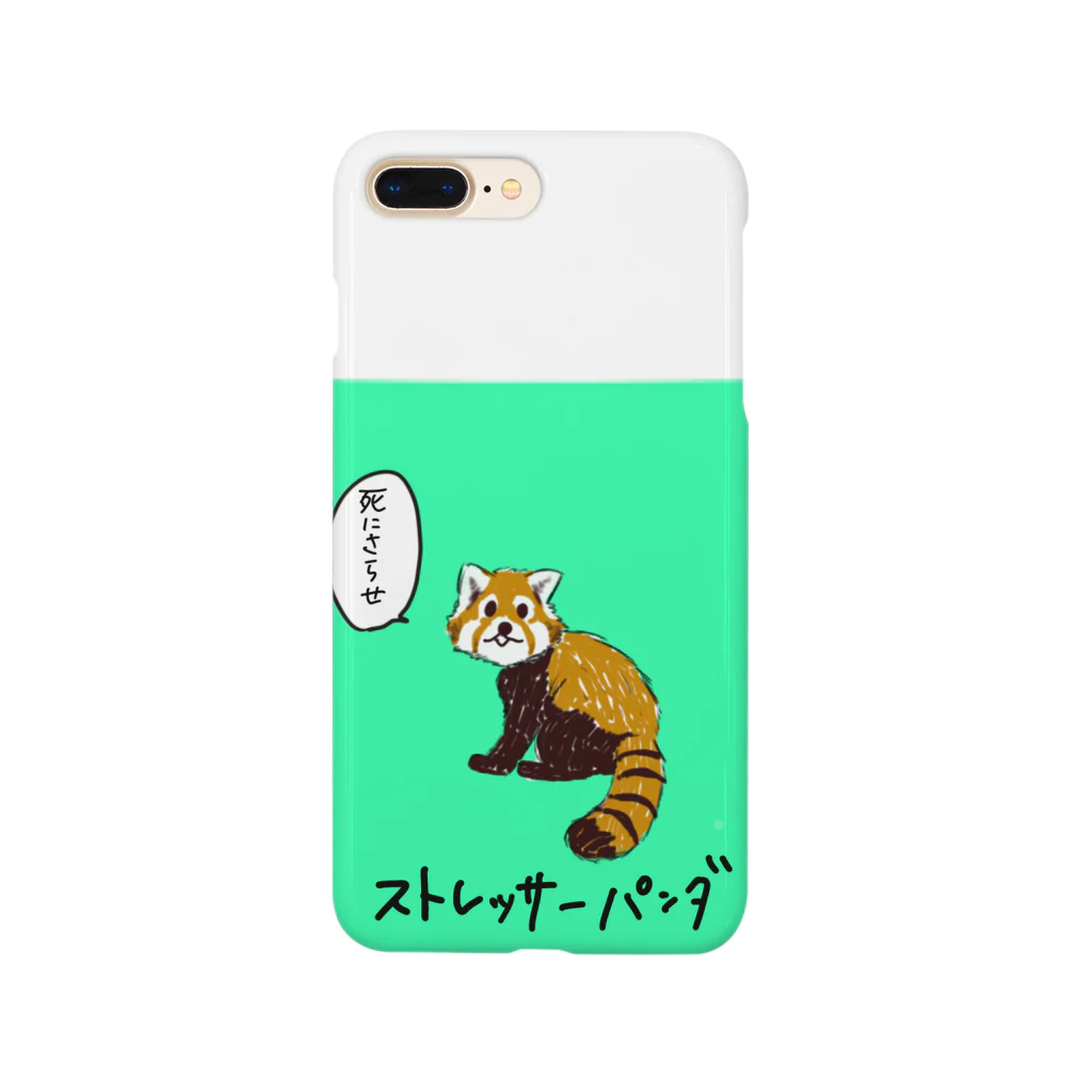 劇物のストレッサーパンダ Smartphone Case