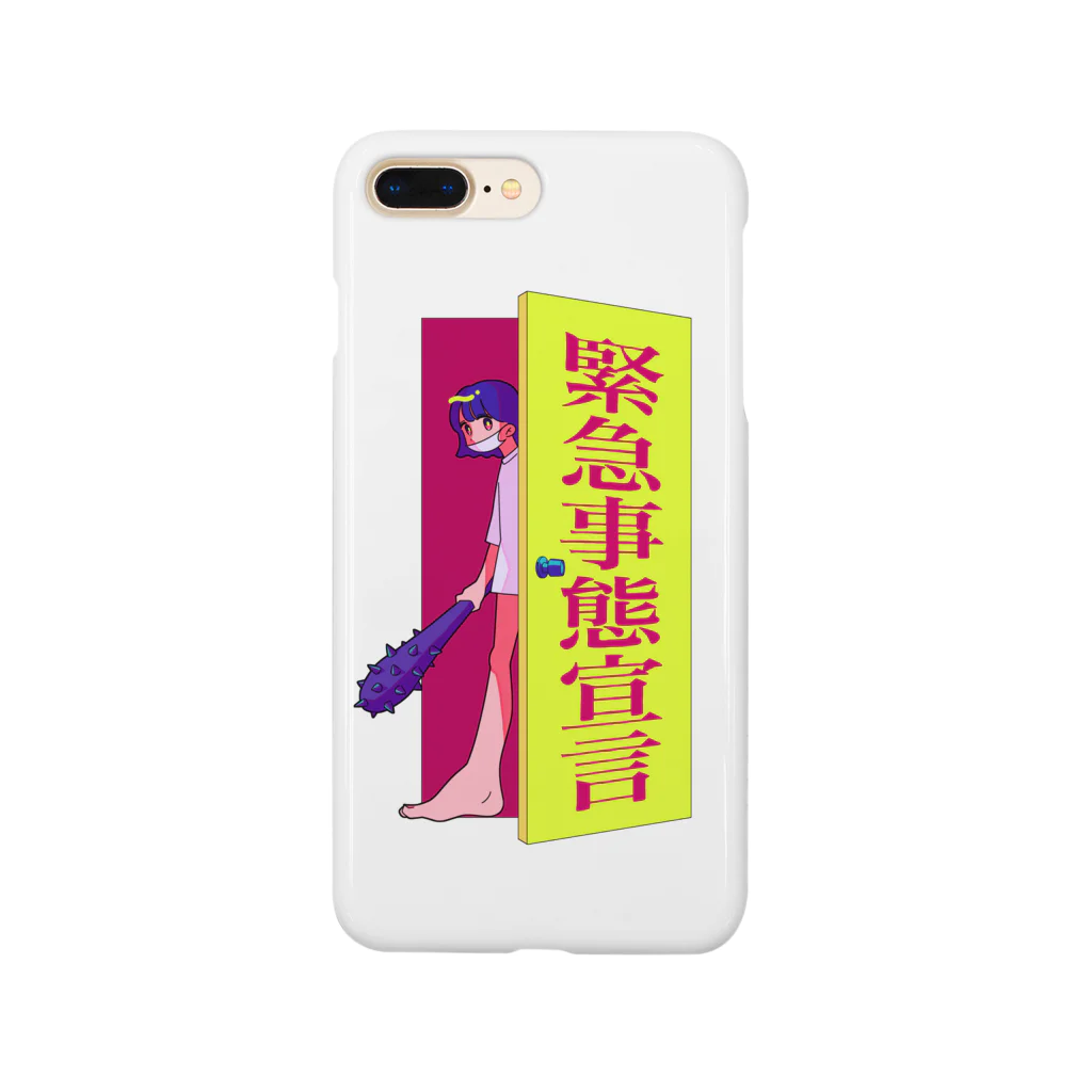 ラーメン目島の緊急事態宣言ちゃん Smartphone Case