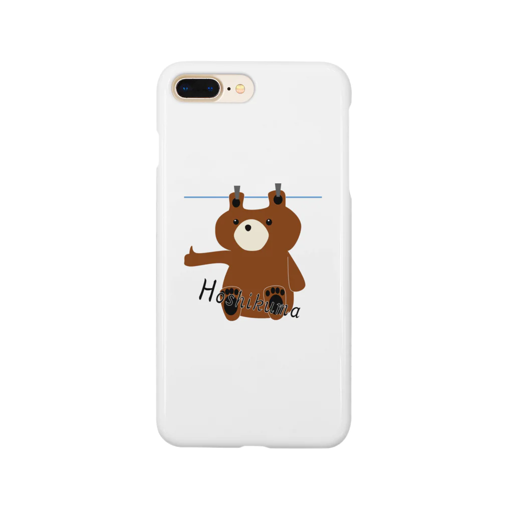 久保山の干しくま（OK） Smartphone Case