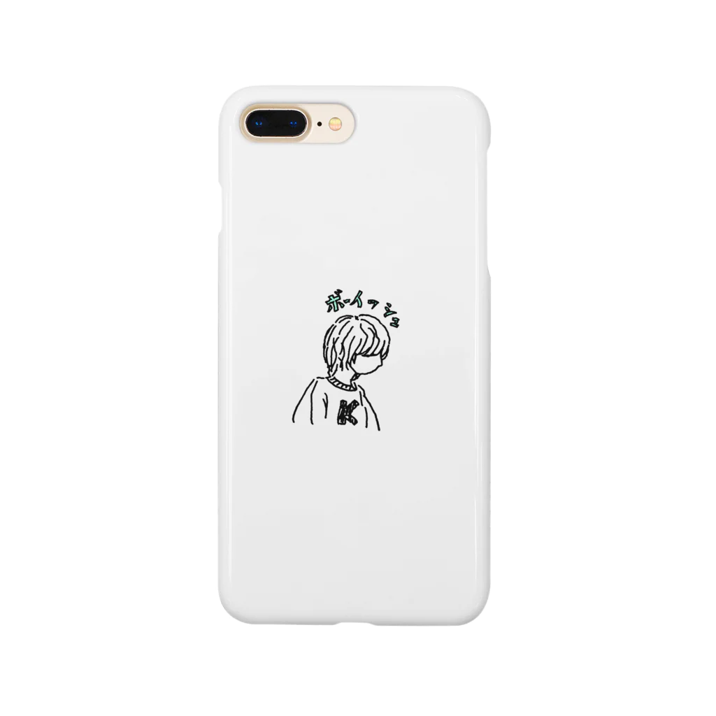 @930のボーイッシュ女子 Smartphone Case