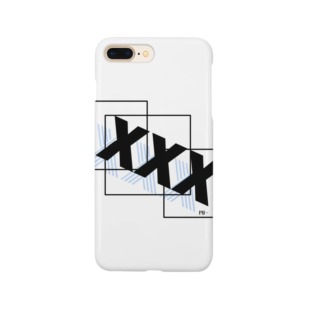 PU-のpu-ロゴ Smartphone Case