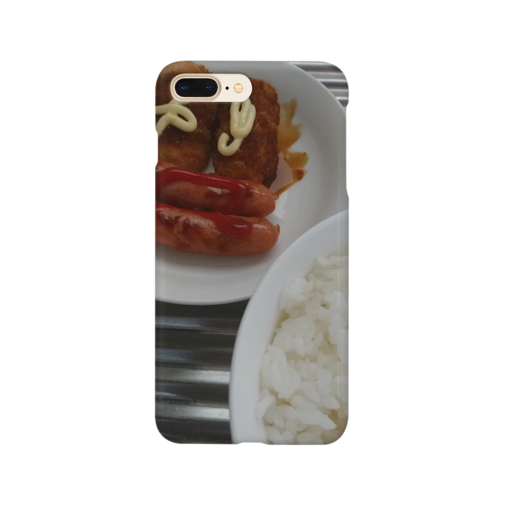 なますてのご飯スマホカバー Smartphone Case