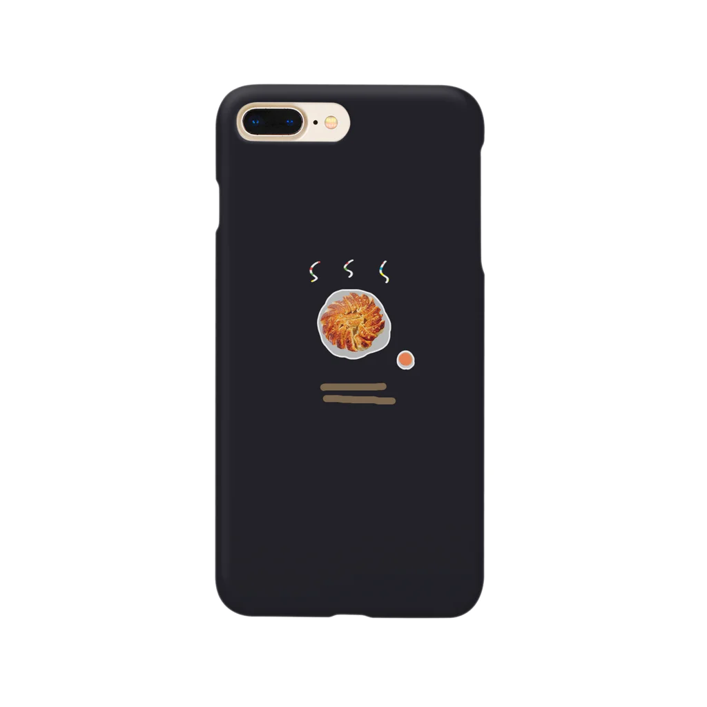 水彩屋の焼き餃子 Smartphone Case