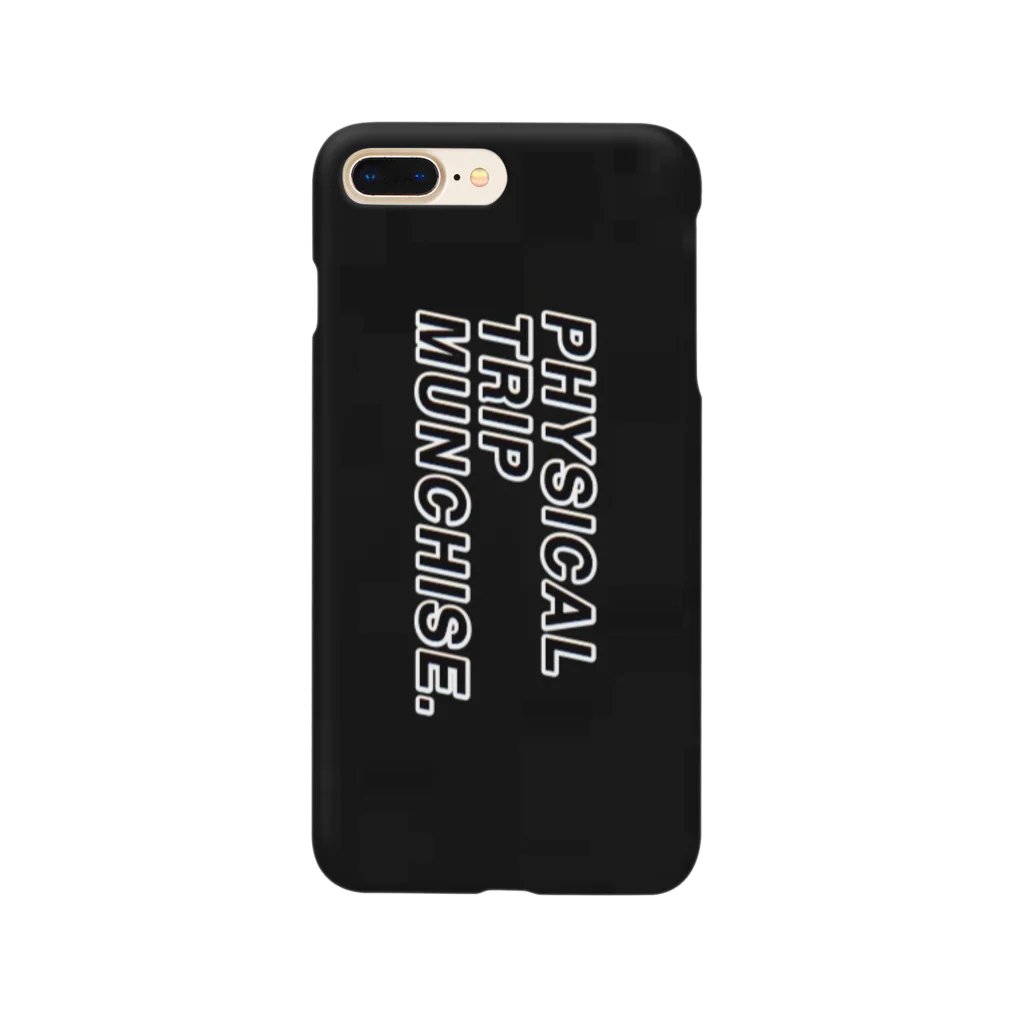 NeutralNullのphysicaltripmunchies . Smartphone Case