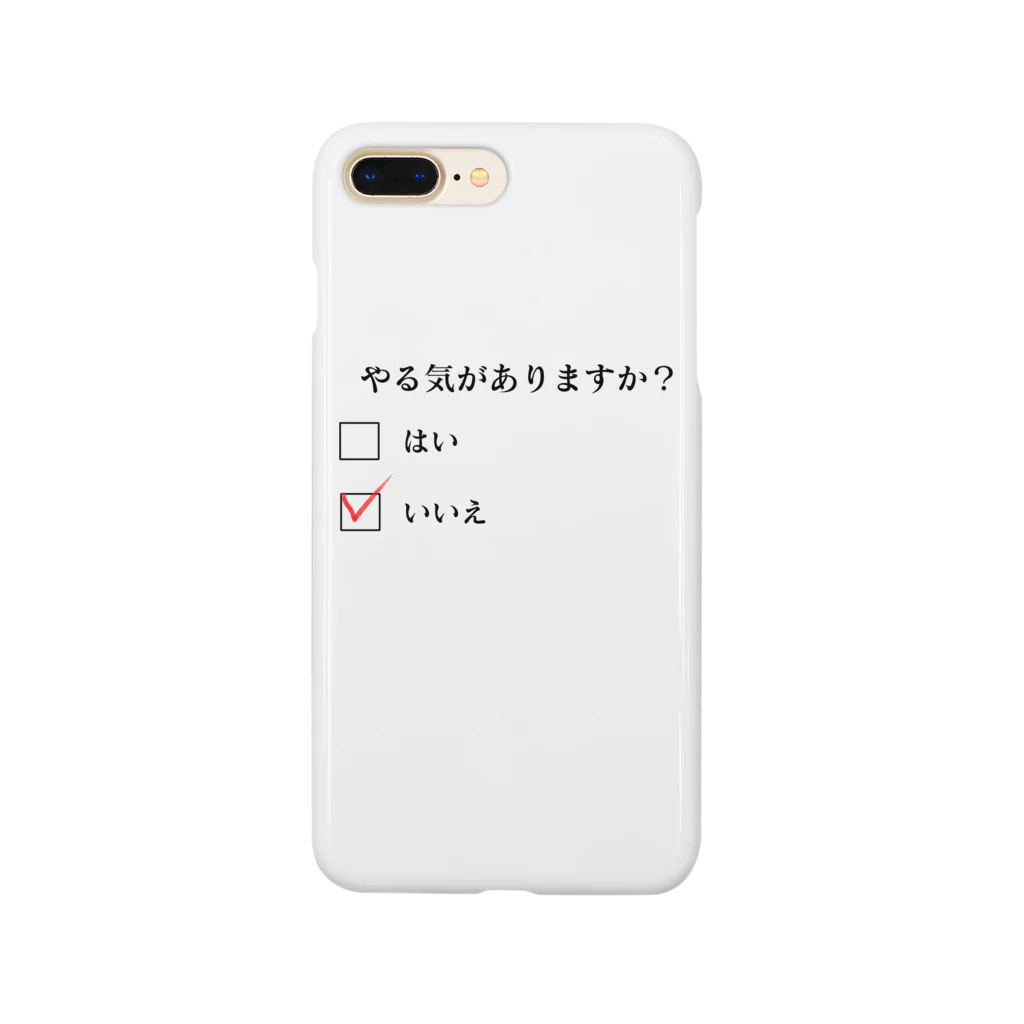 DHARAの意思表示（やる気がない） スマホケース