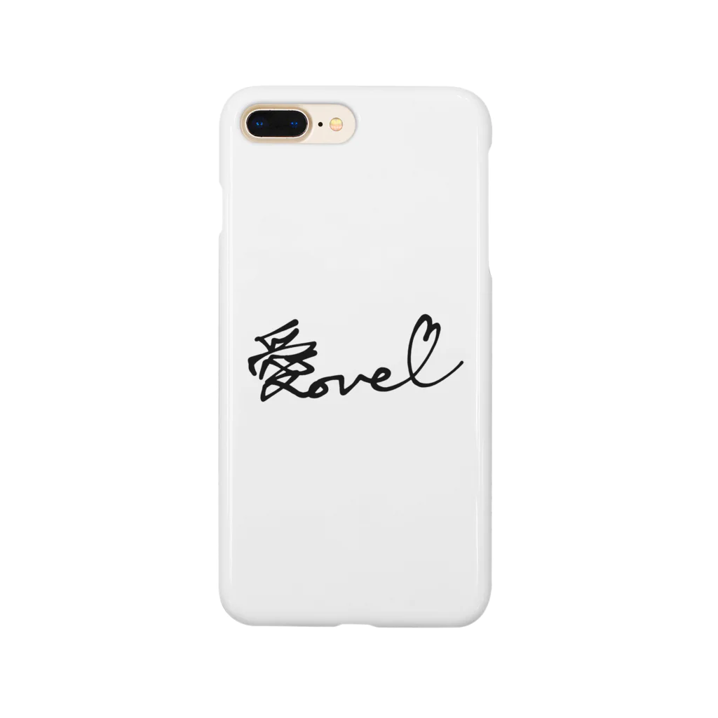 令和ベイビーの愛Love♡ Smartphone Case