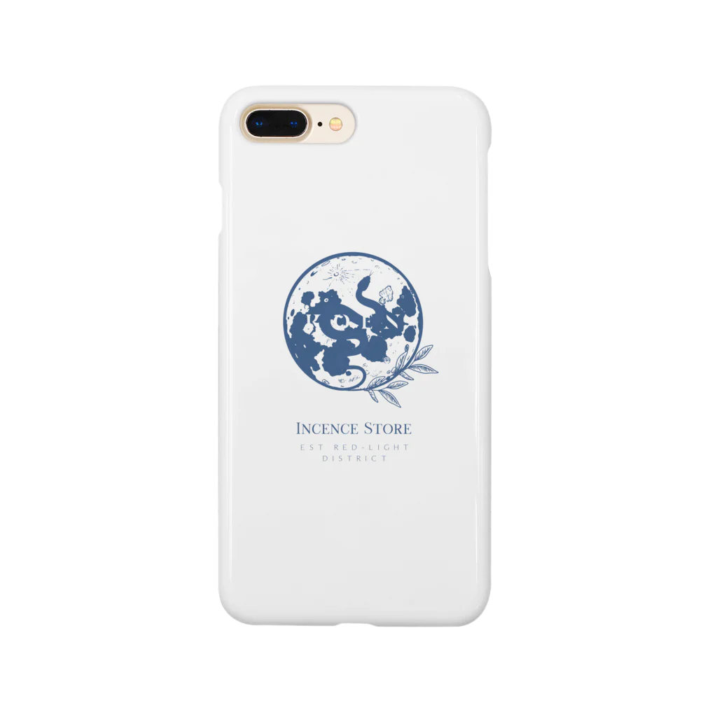 KOEN - online shop -のKOEN　ロゴ Smartphone Case