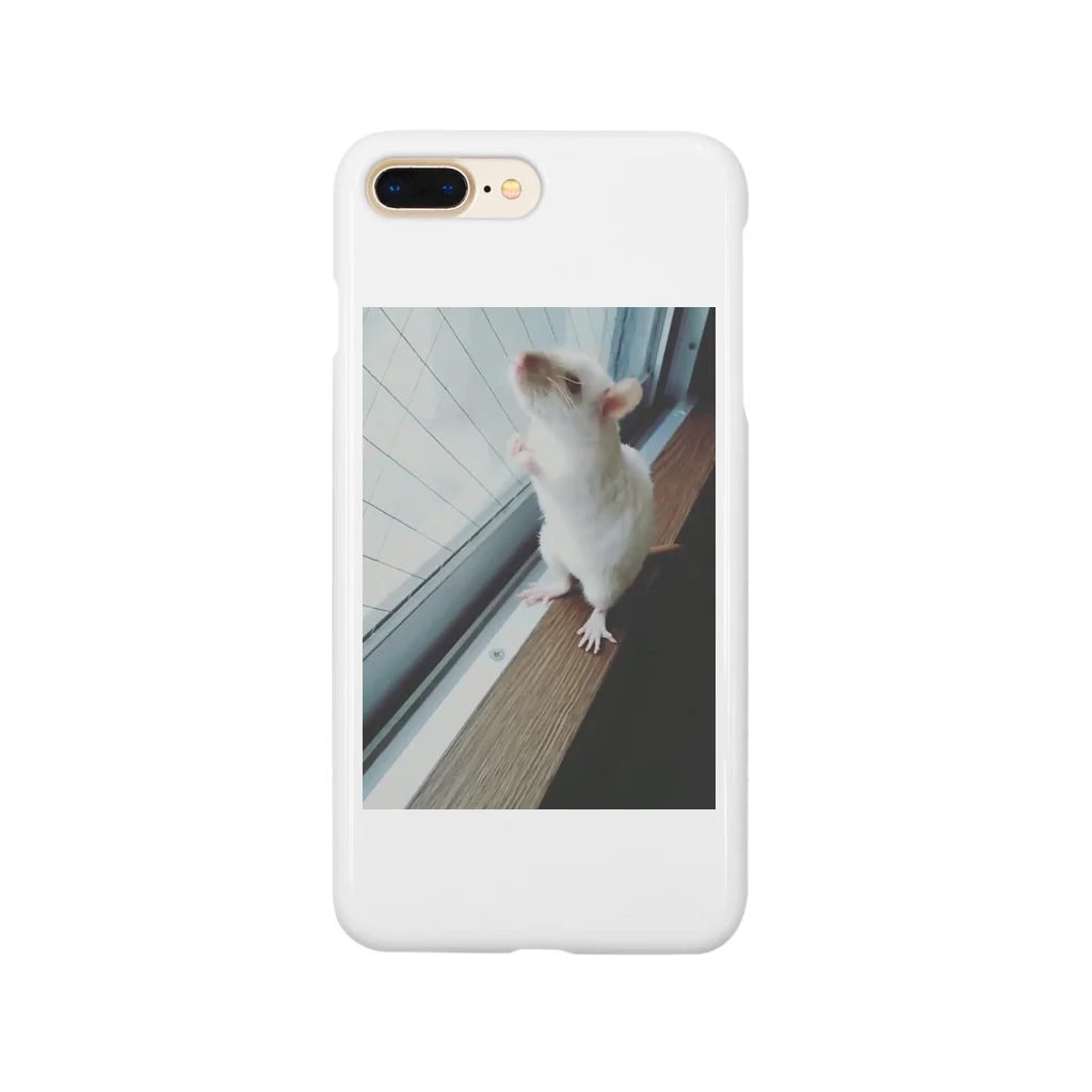 イギリスチョコスキーのファンシーラット(peaceful) Smartphone Case