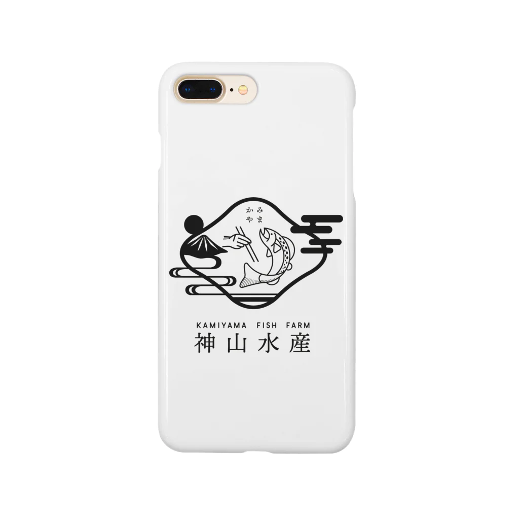 神山水産の神山水産 - black - Smartphone Case