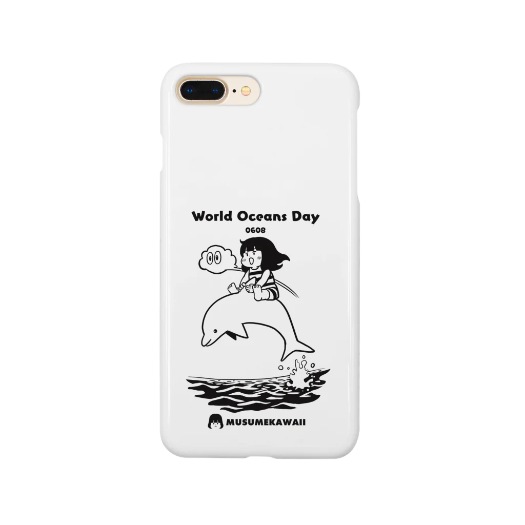 MUSUMEKAWAIIの0608世界海洋デー Smartphone Case