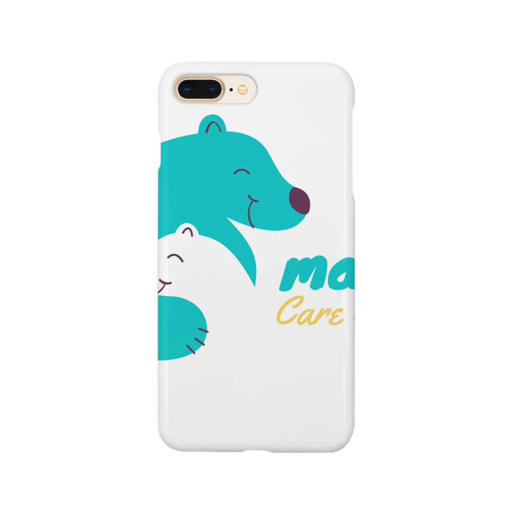 さとうのシロクマの親子 Smartphone Case