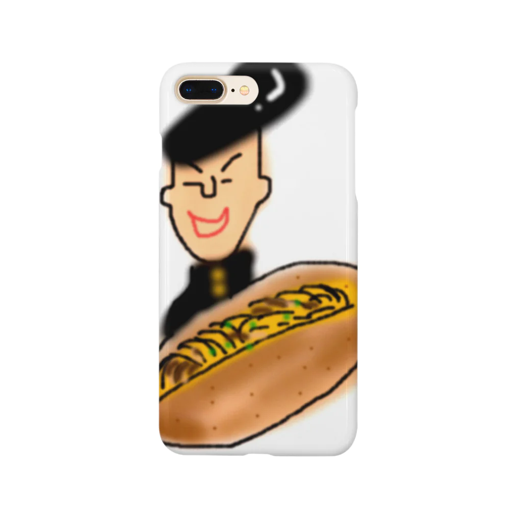 モフ山のヤンキーと焼きそばパン2 Smartphone Case