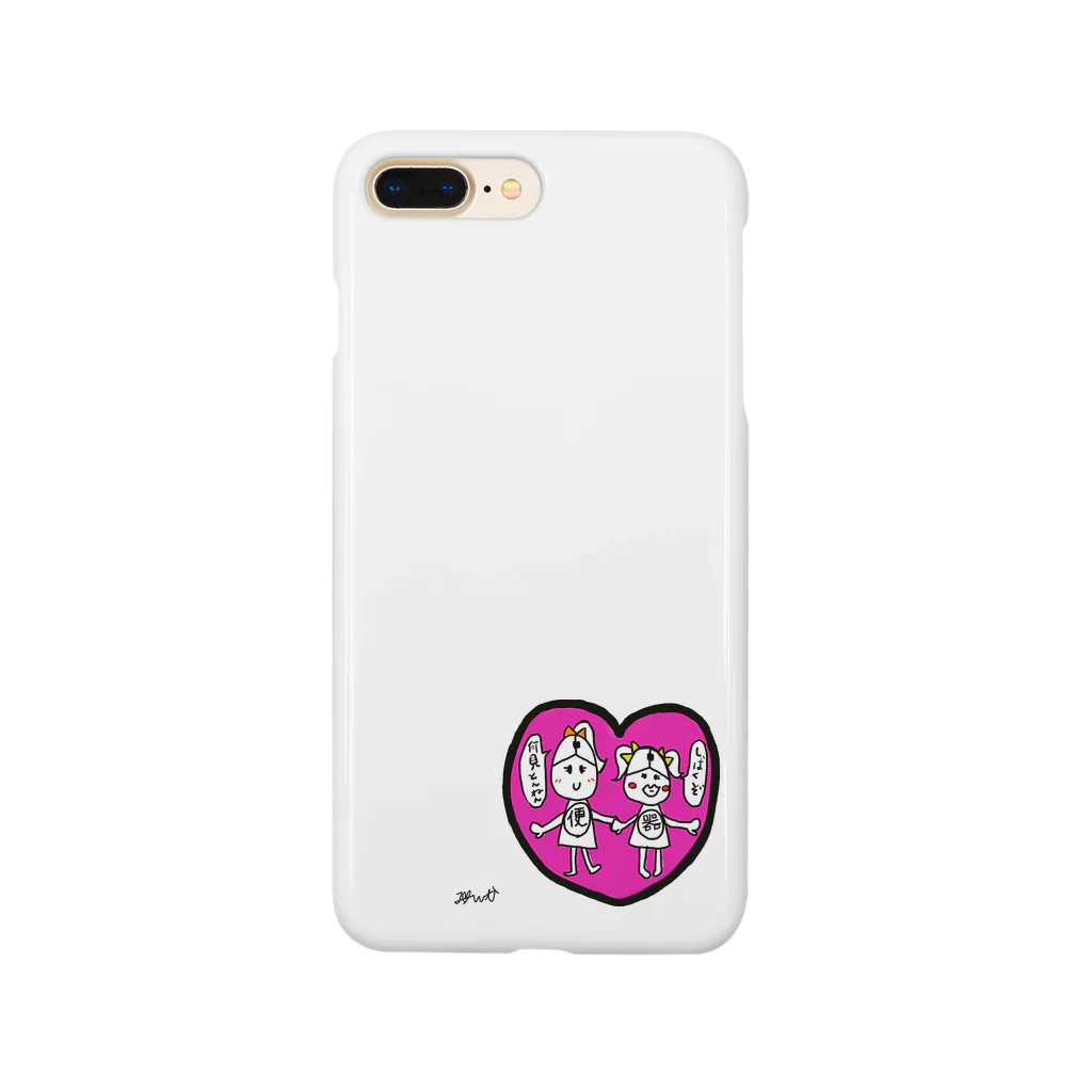 石原美衣果のマウス便器ちゃん’s Smartphone Case