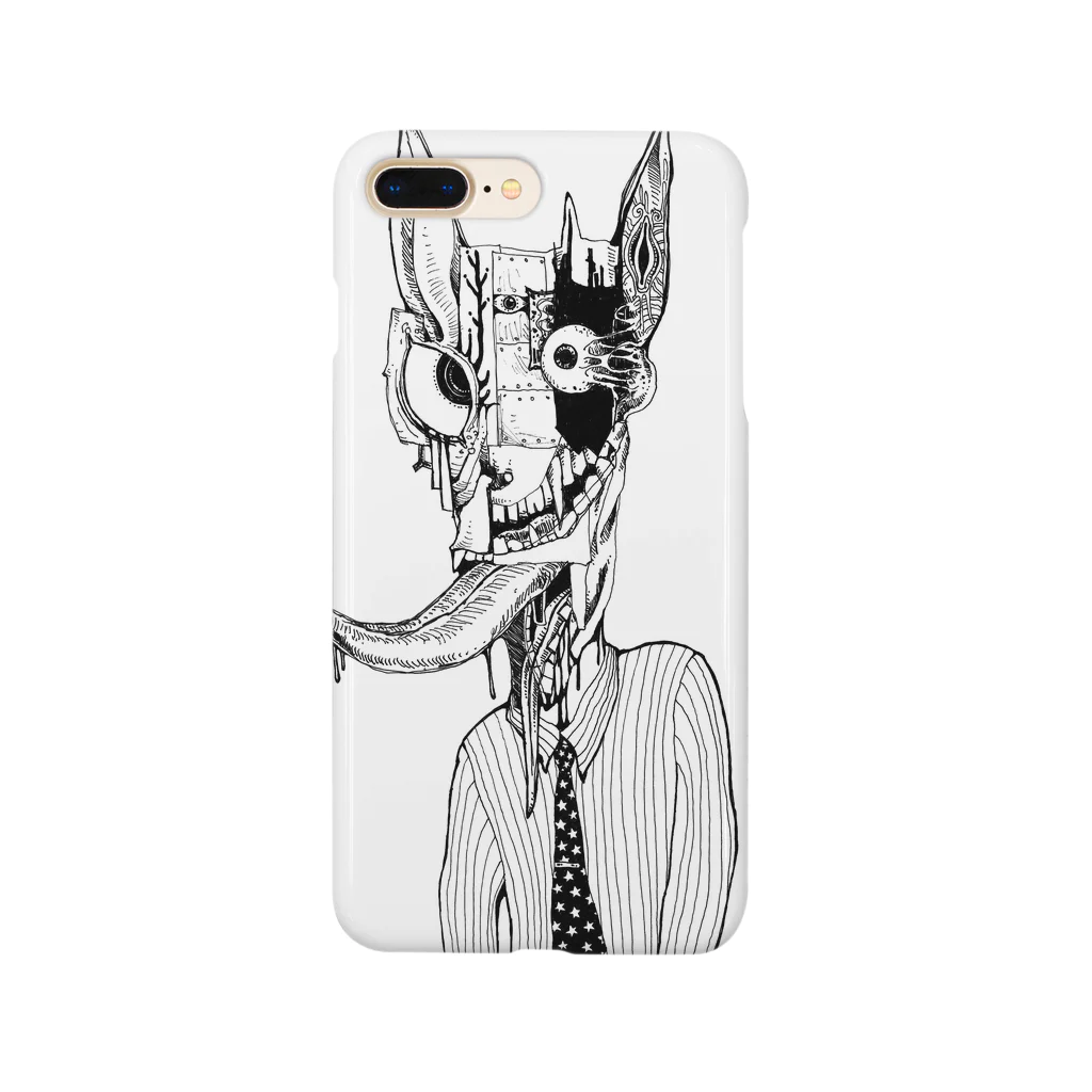 ネオショーナンせいさくしょのEyes of Dawn, Ears of Dawn Smartphone Case