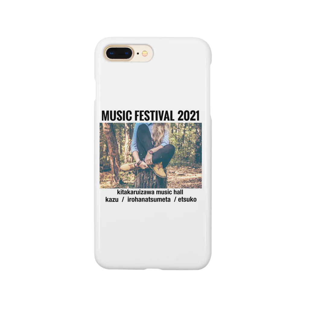 kazu+irohanatsumetaの「music festival」k_irohana Smartphone Case