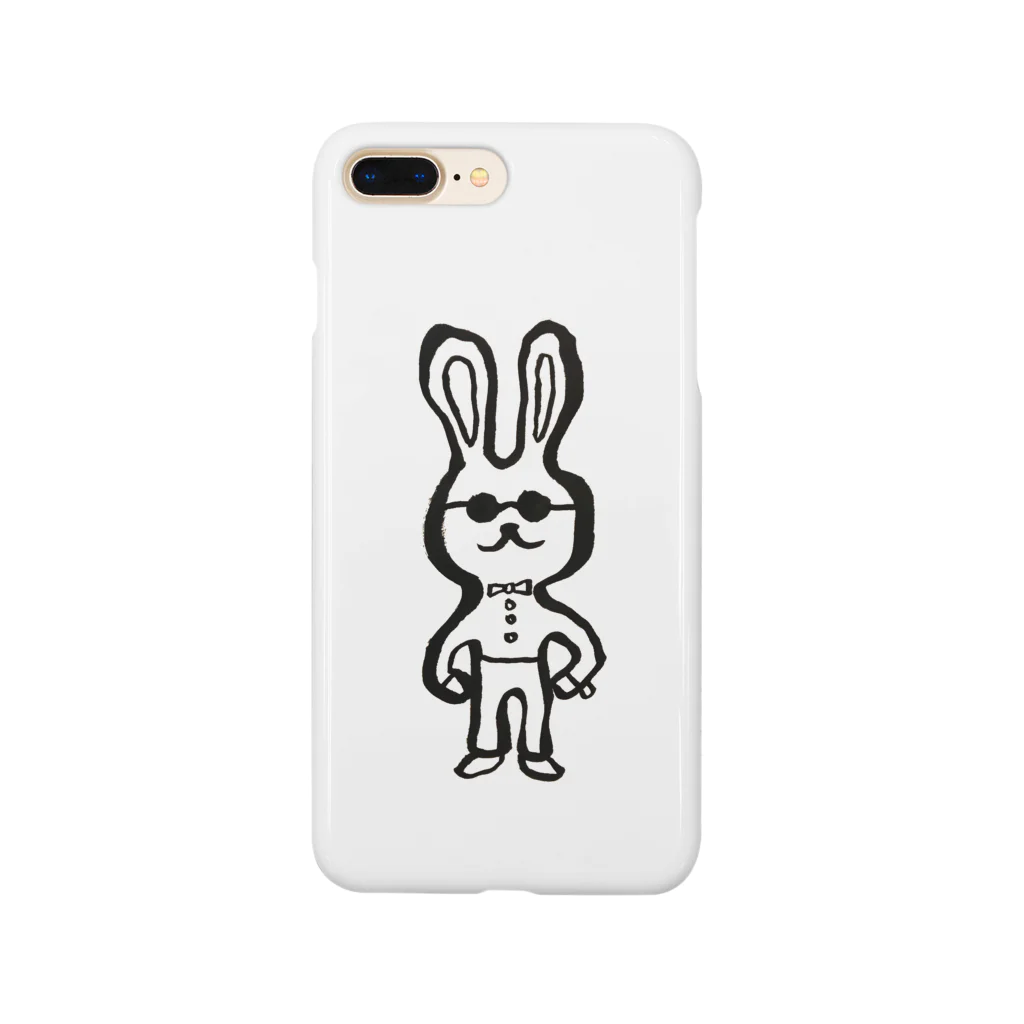 うるおいの21.自己紹介 Smartphone Case