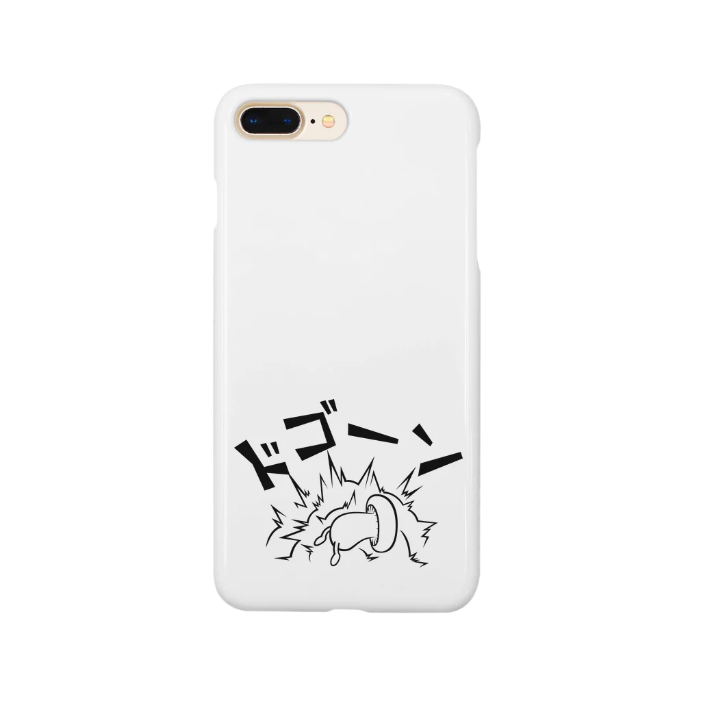 ネギトロの爆発キノコ Smartphone Case