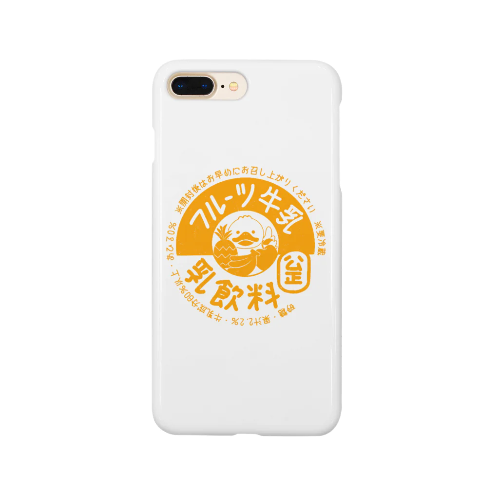 イニミニ×マートのフルーツ牛乳 Smartphone Case