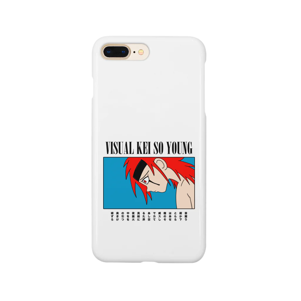 ヴィジュアル系ソー・ヤング OFFICIAL MERCH on SUZURIのVISUAL KEI SO YOUNG MAIN VISUAL 001 Smartphone Case