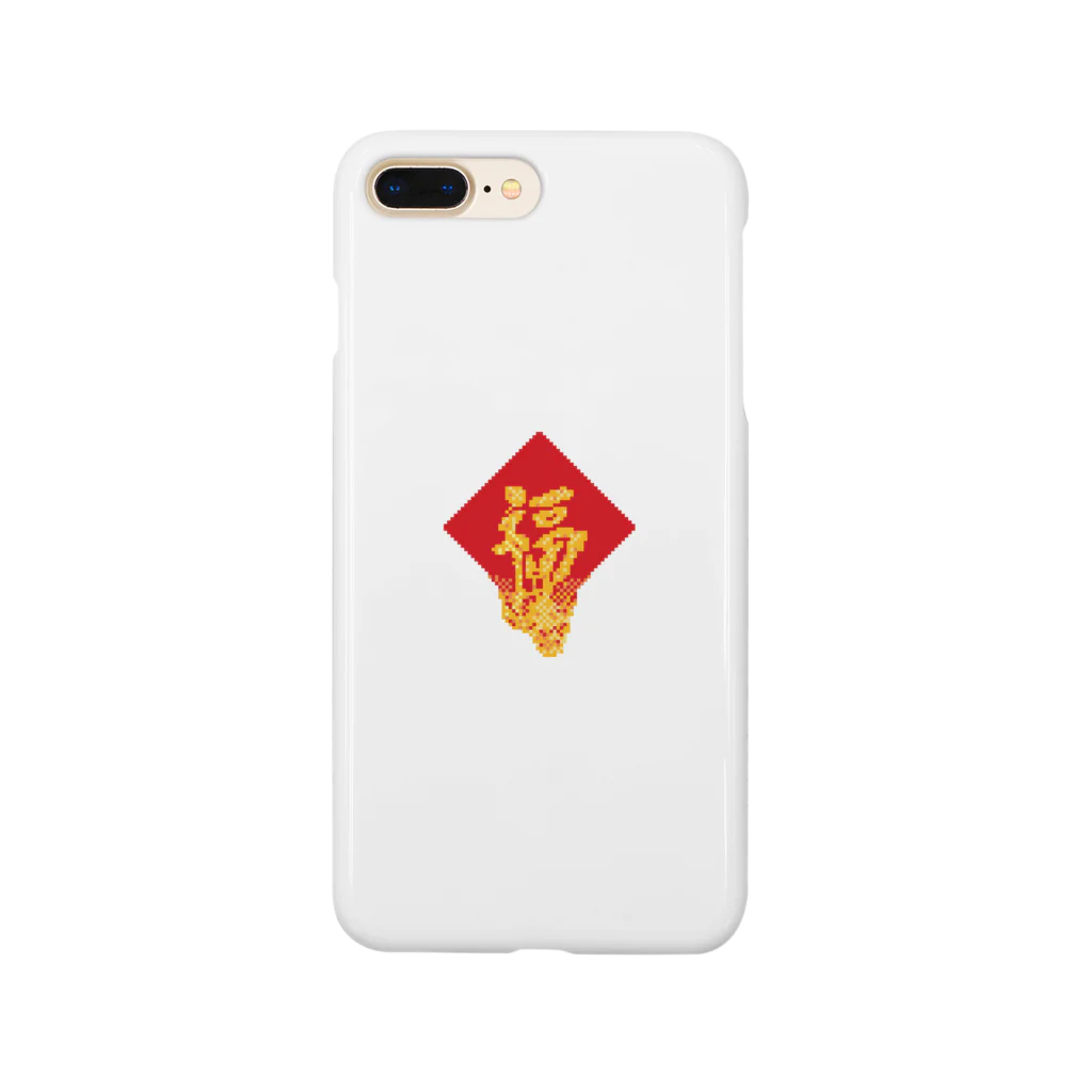 DOG社会のmelt fuzi Smartphone Case