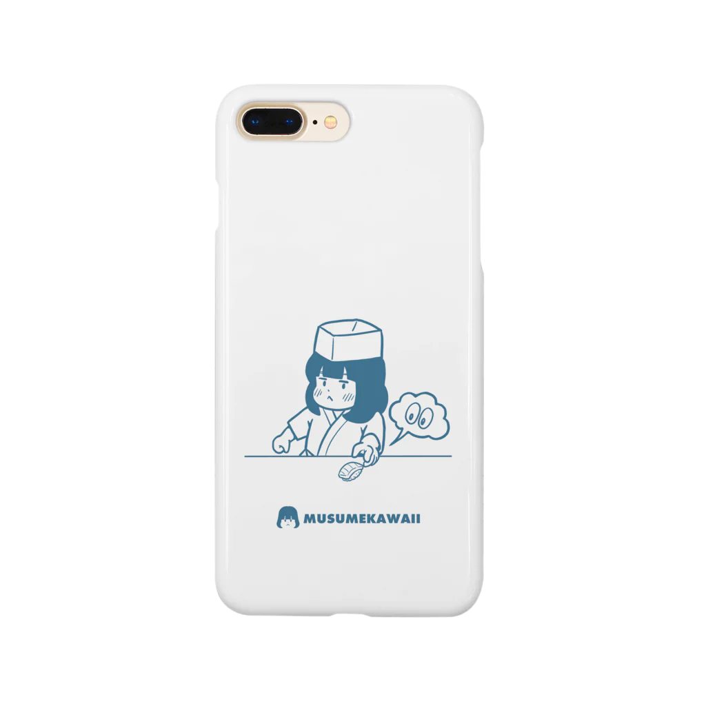 MUSUMEKAWAIIの0618「国際寿司の日」 Smartphone Case