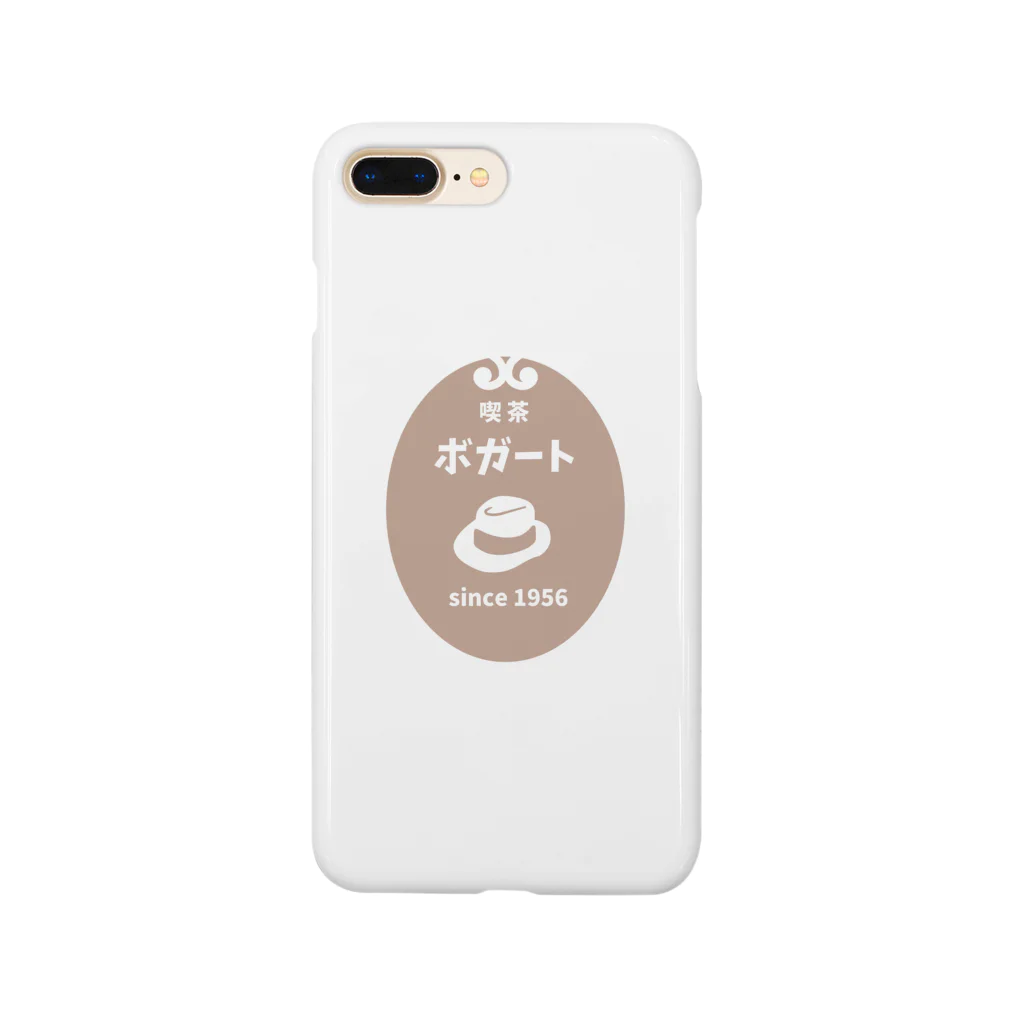 ハナのお店の喫茶ボガート Smartphone Case