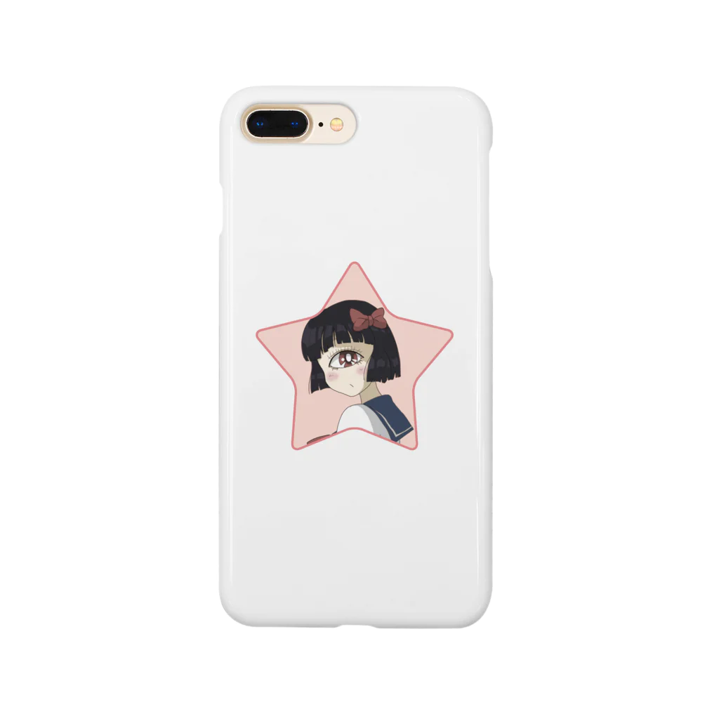 怪しい店のかさねちゃん Smartphone Case