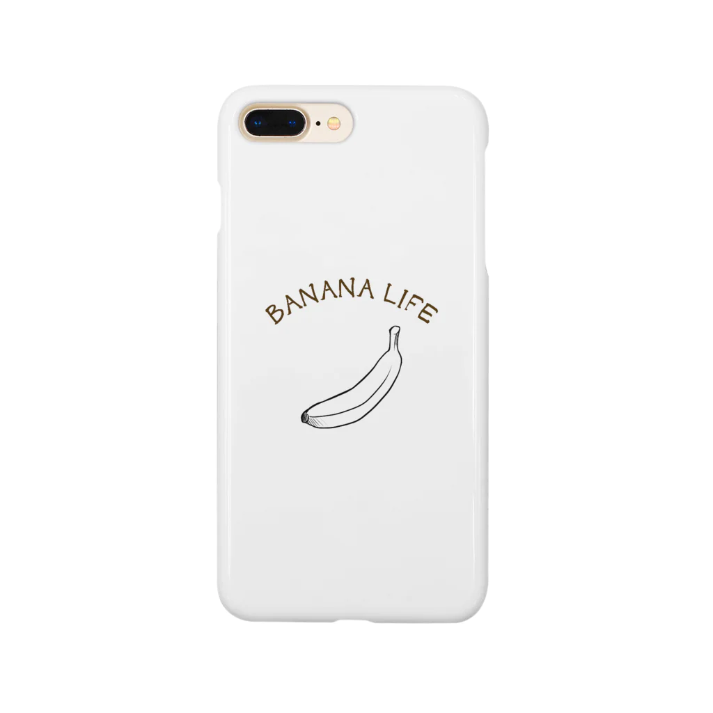 nick_shop_zeroのBANANA LIFE スマホケース