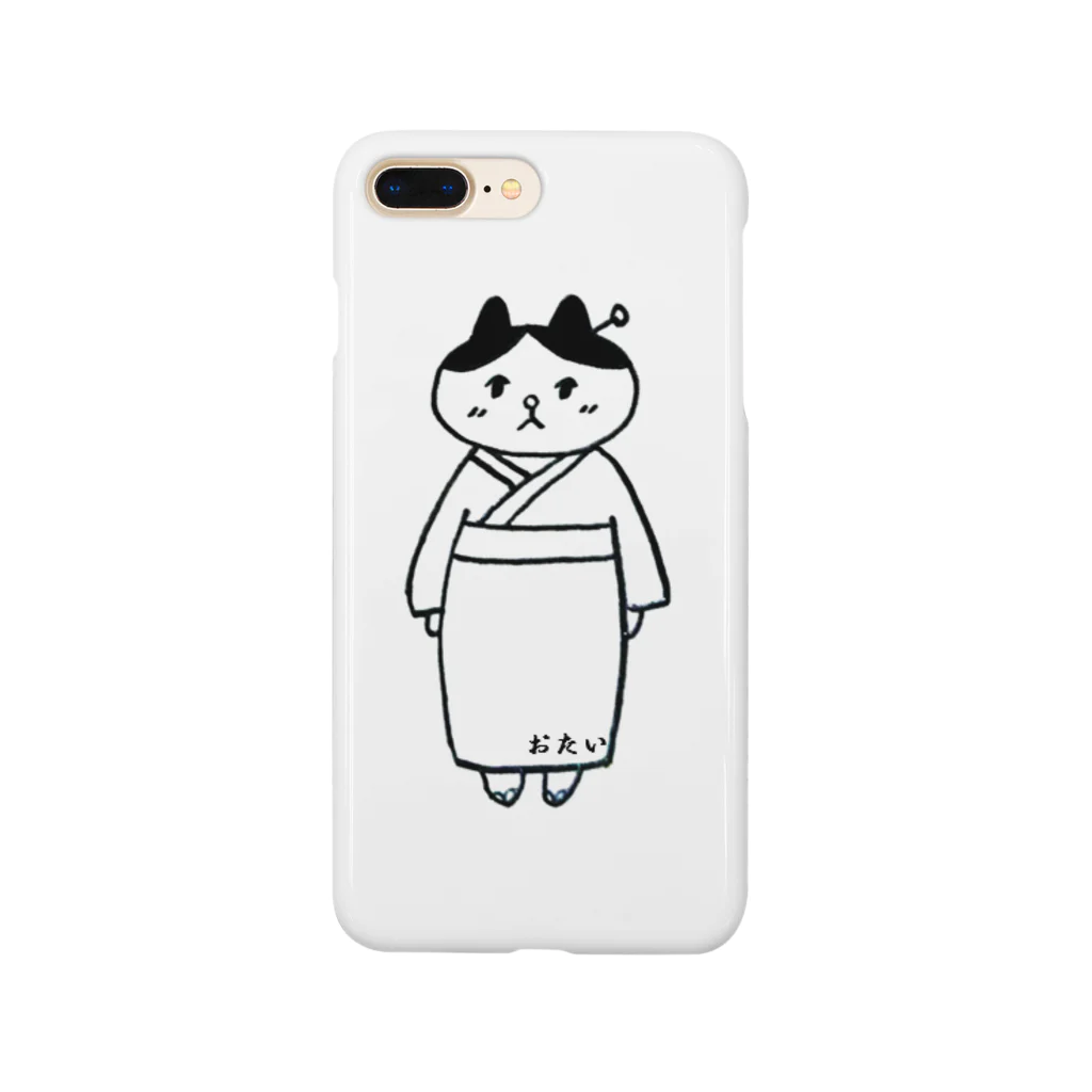 リベルテ haruのおたい Smartphone Case