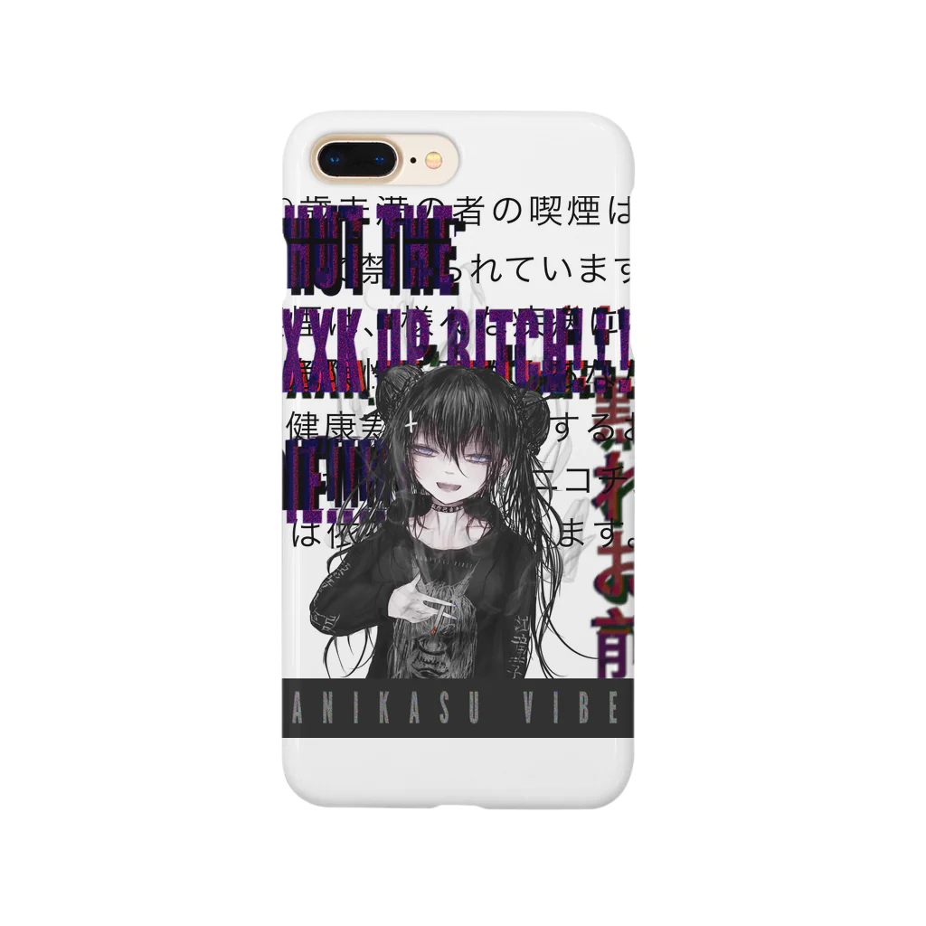 我怨己自身のYANIKASU Vibes  Smartphone Case