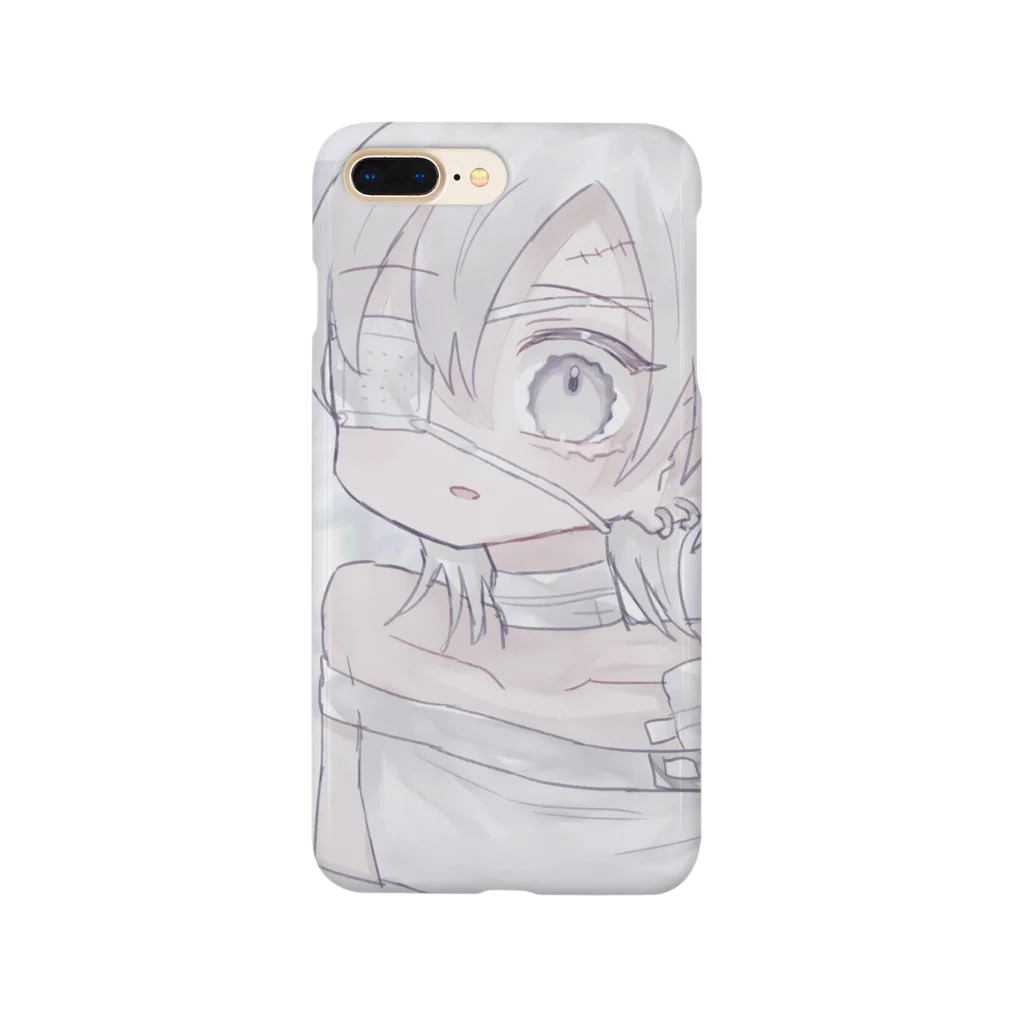 あくむ病院の虚無 Smartphone Case