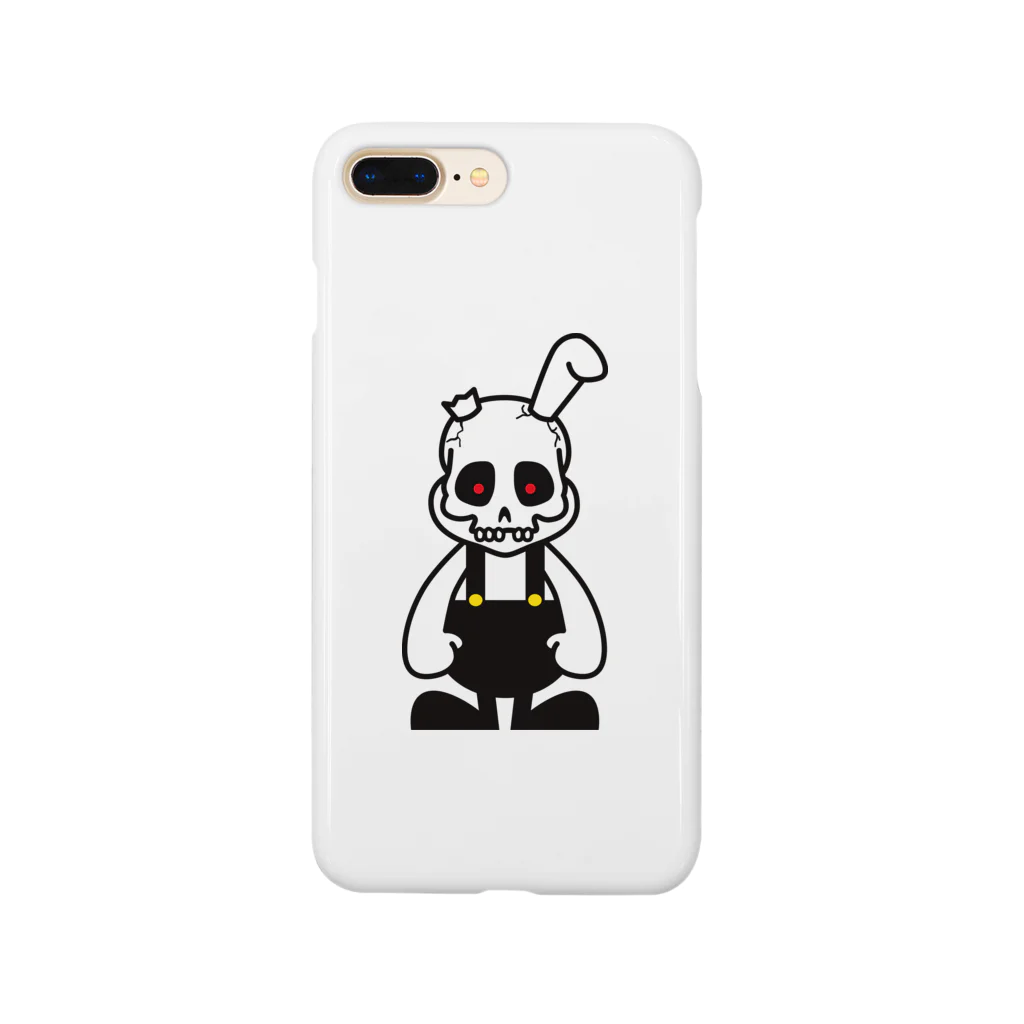 サルマワスの骨うさぎ Smartphone Case