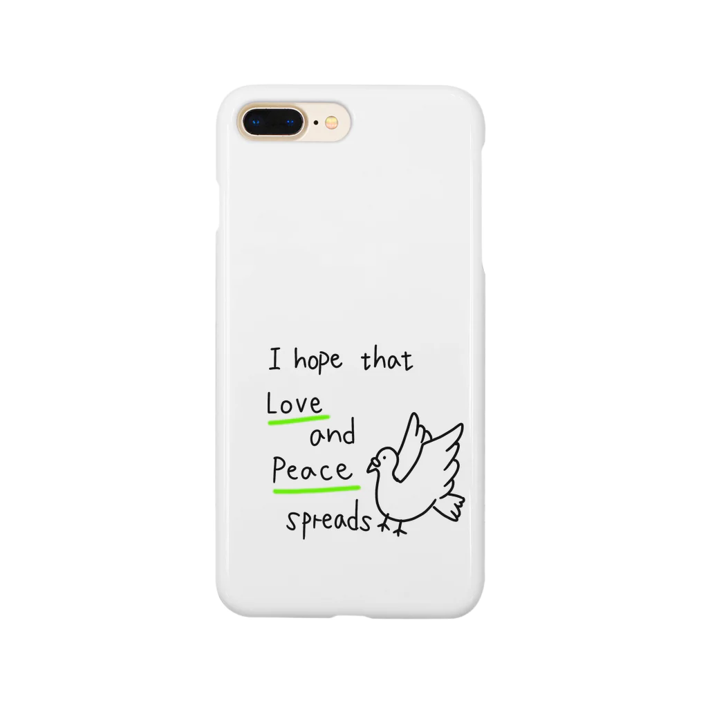 それいゆの愛と平和 Smartphone Case