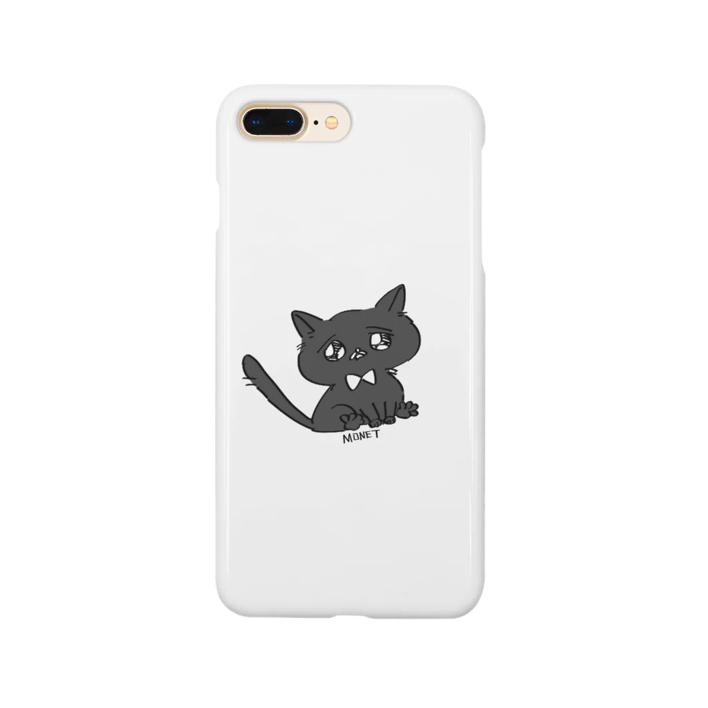 肉を食べたらお腹壊すの世界一猫のモネ Smartphone Case