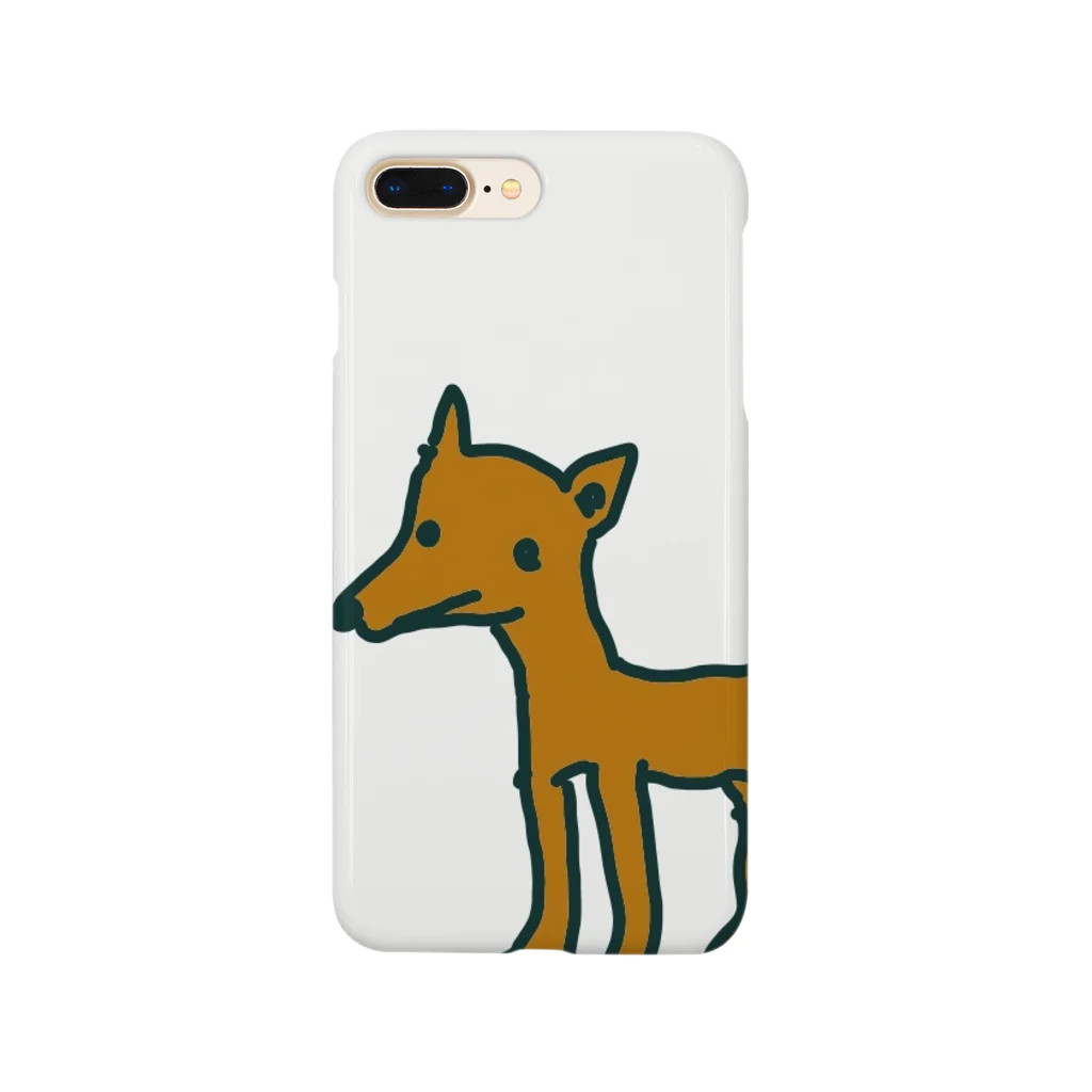 拙い動物たちの立つ犬 Smartphone Case