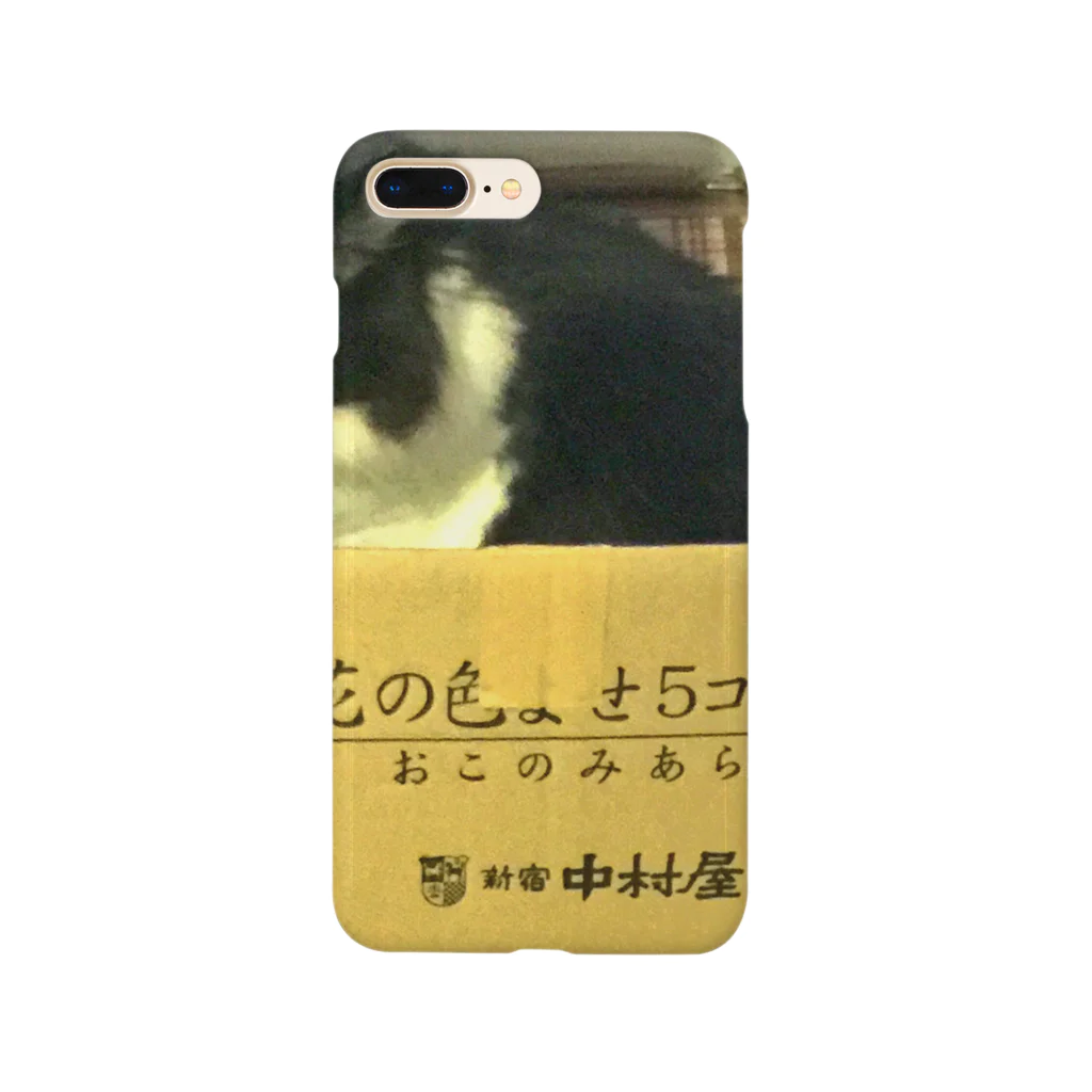 ねこじまんスーベニアショップのあの人気ハチワレ猫あるあるシリーズ スマホケース