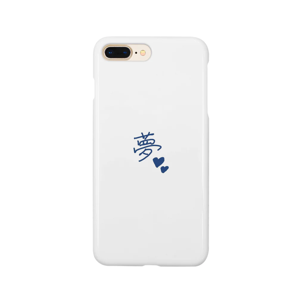 笑顔が好きの夢Tシャツ Smartphone Case