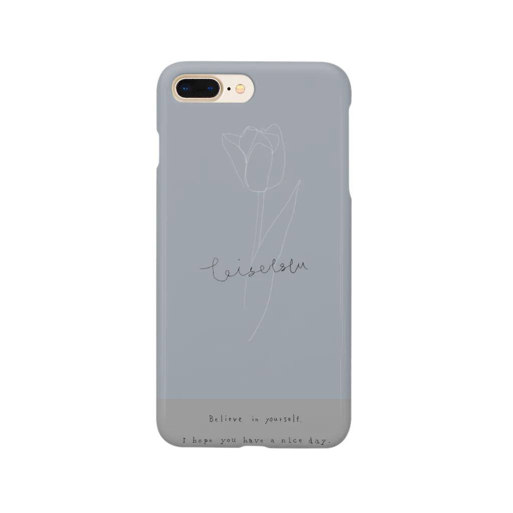 rilybiiのチューリップ Smartphone Case