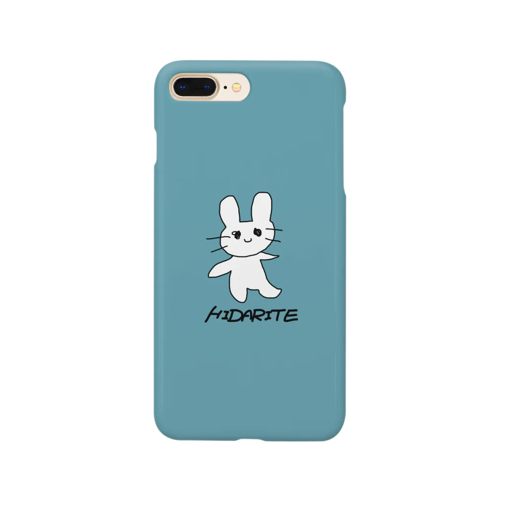 omochiのひだりてうさぎのスマホケース Smartphone Case