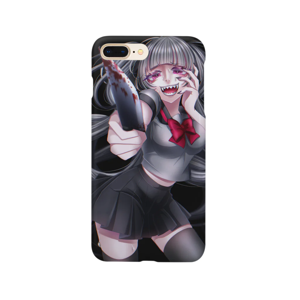 来世の林檎しゃん のうざった、限界だ。 Smartphone Case