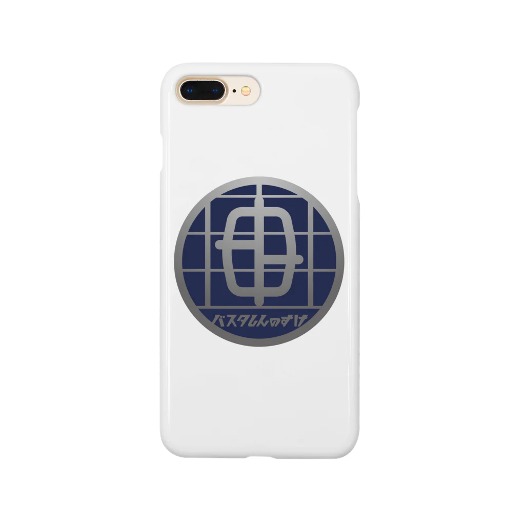 原田専門家のパ紋No.2975 バスタしんのすけ Smartphone Case