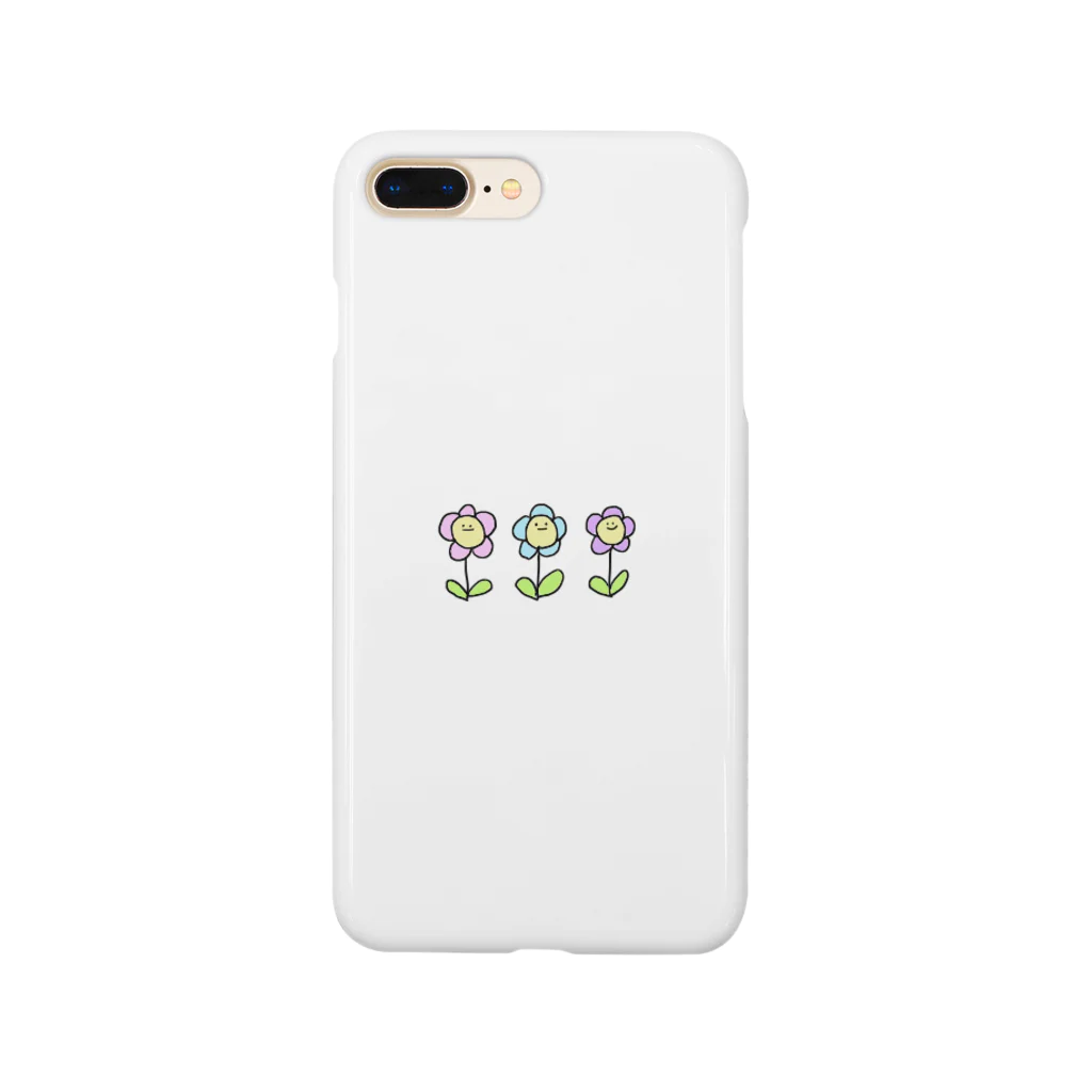 ひるやすみのからふるおはな Smartphone Case