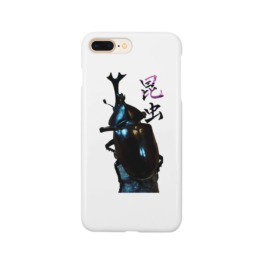 イトーショドーテンのＴＨＥ 昆虫くん。 Smartphone Case