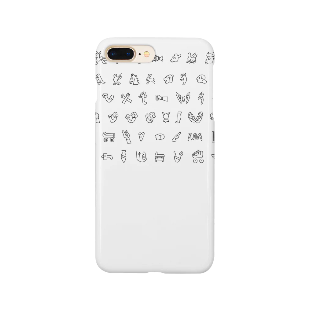 puikkoのアナトリア象形文字（黒） Smartphone Case