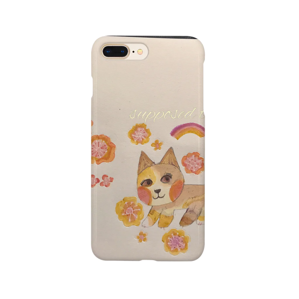 animalingの     猫と、虹畑 Smartphone Case