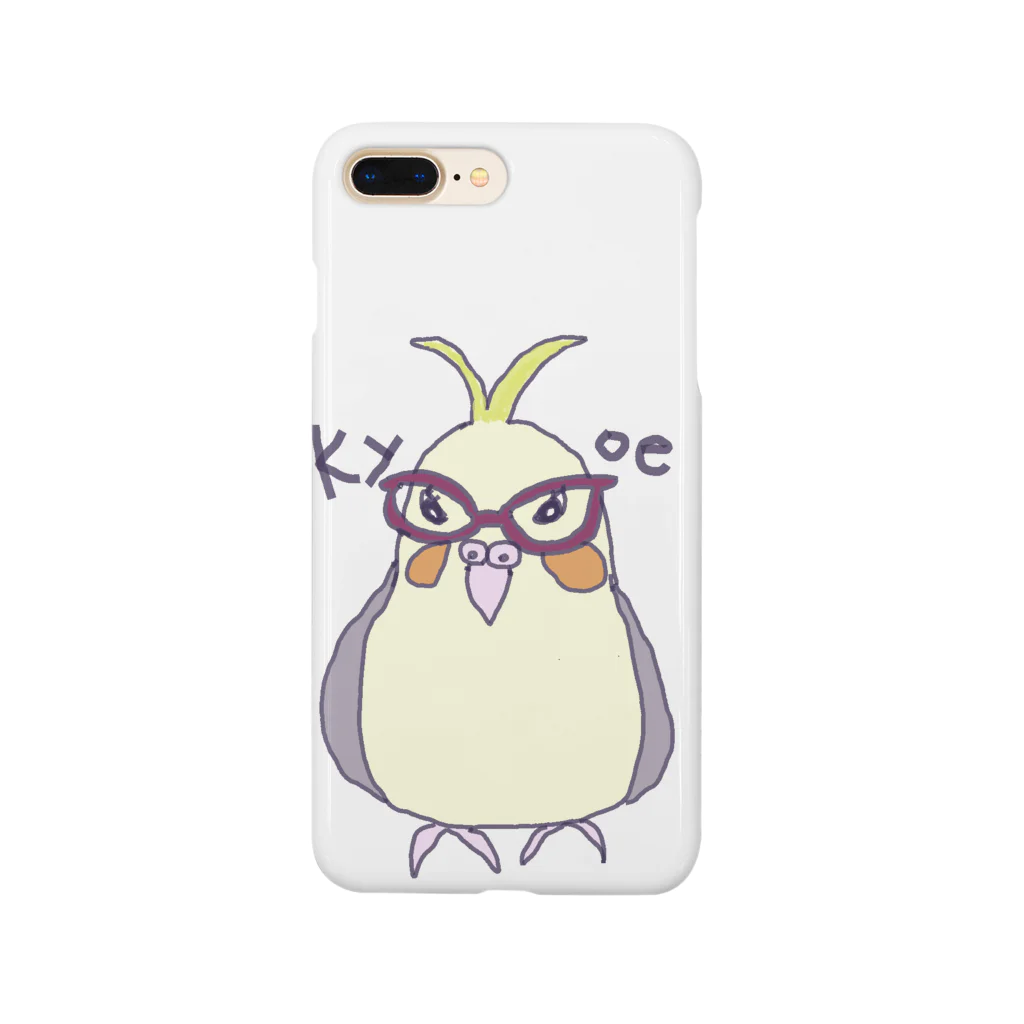 トリメガネのオカメのキョエコ Smartphone Case