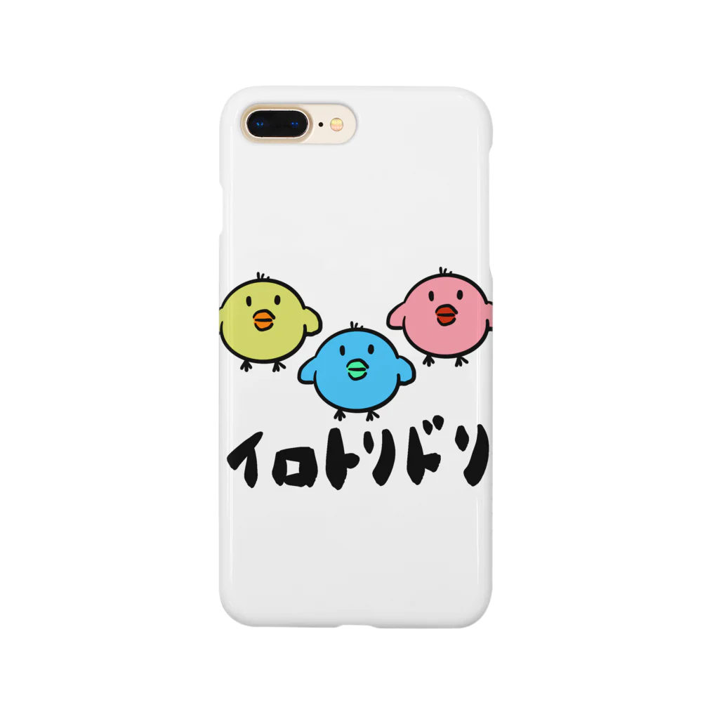 MIKOMOのイロトリドリ Smartphone Case